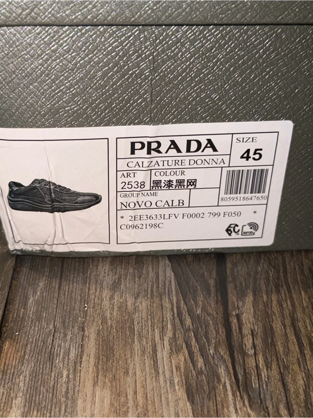 Prada Black Patent & Mesh Men's Sneakers Eur 45 (Men’s 11)